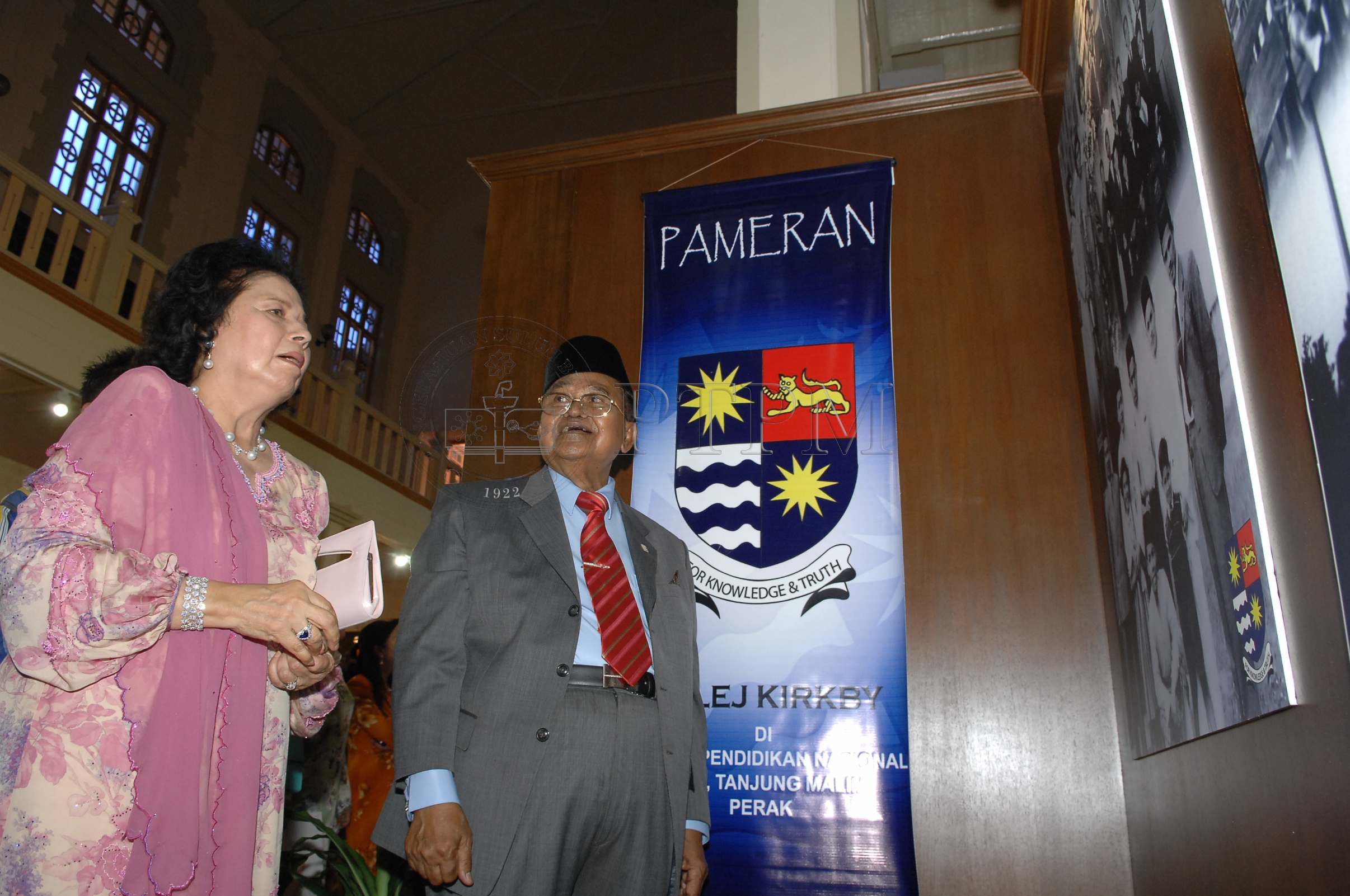 PTPM 07 38 perpustakaan DSC 0253